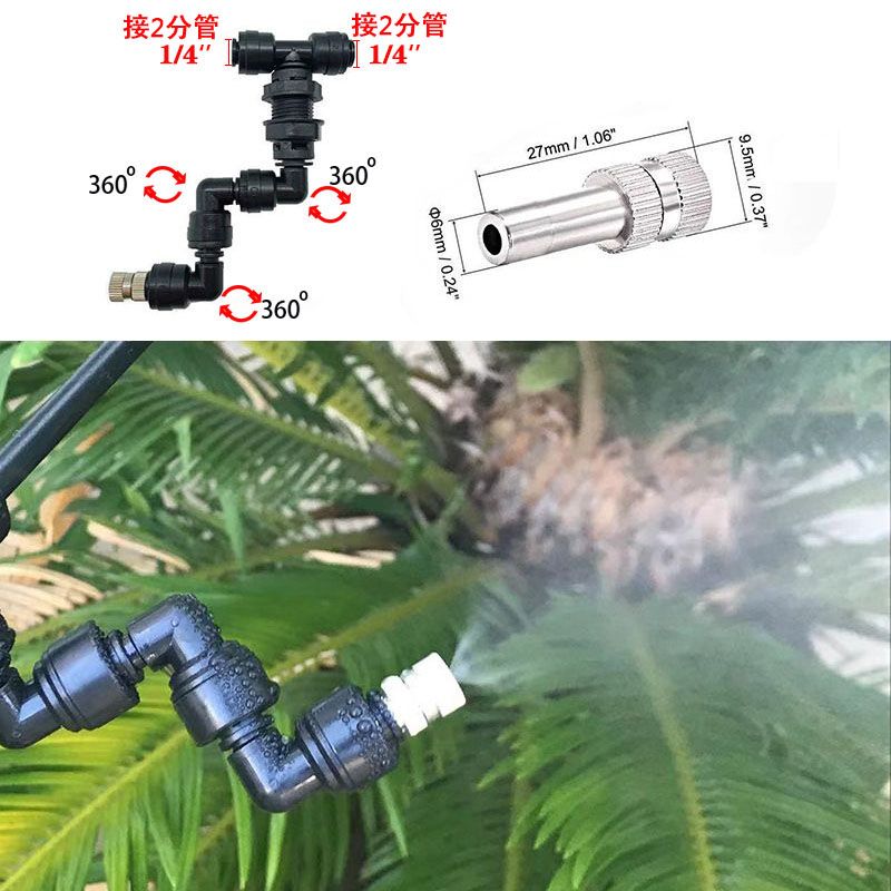 Misting Nozzle Reptile - Nuevo Nebulizador Ajustable para Reptiles, Rociador