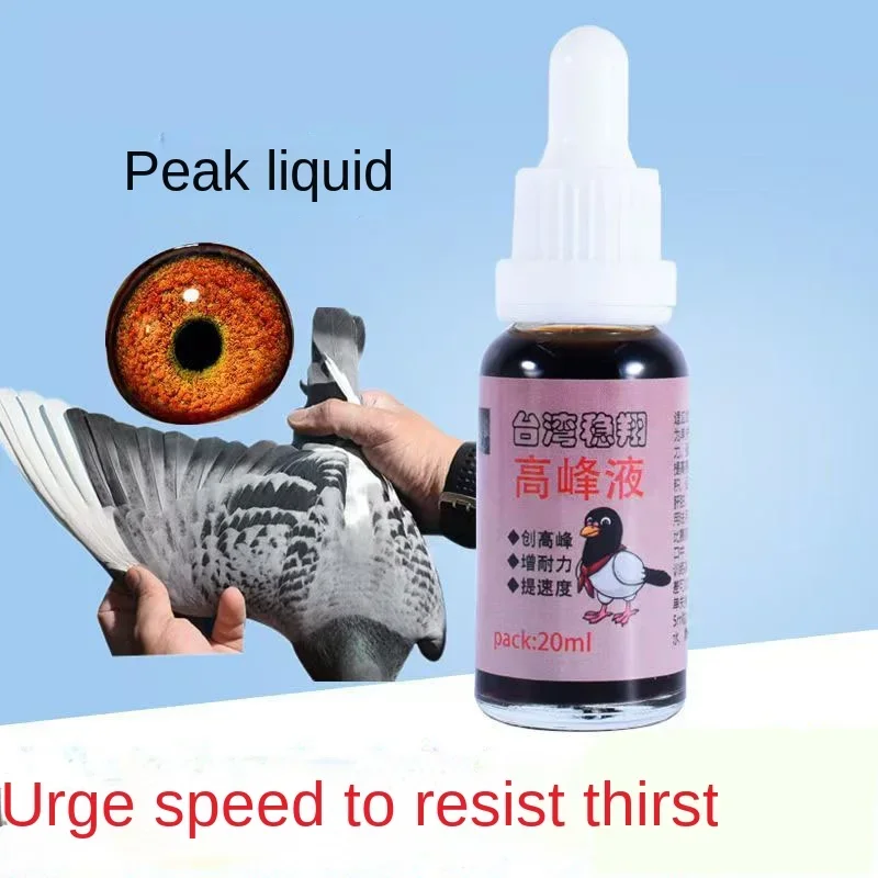 Pigeon Peak Liquid 20ml veloci - Vitamin D3 Reptile reseña y precio