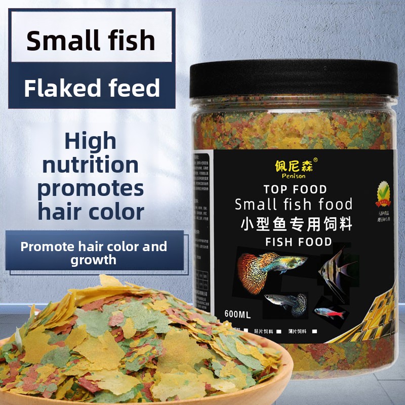 Alimento en Escamas PENISON pa - Tetra Food Tropical Flakes reseña y precio