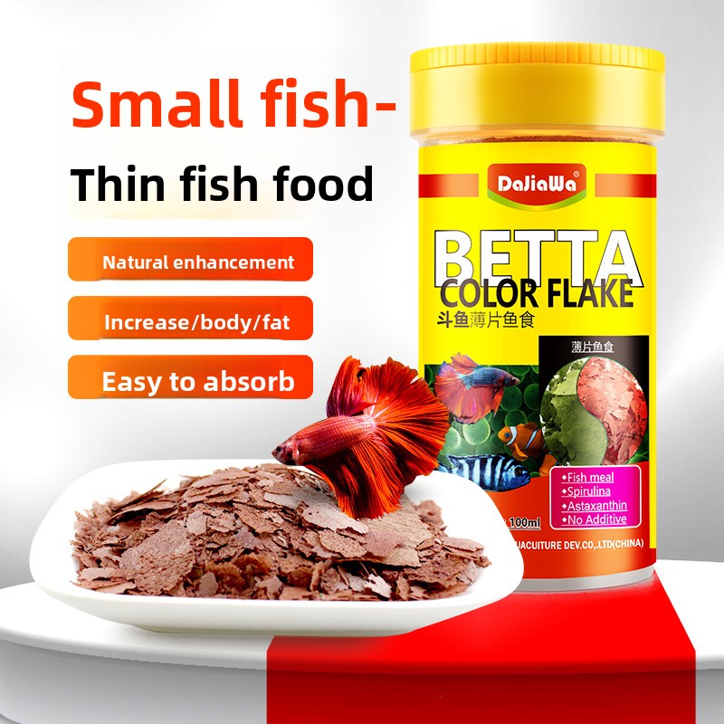 DaJiaWa-alimento para peces en - Tetra Food Tropical Flakes reseña y precio