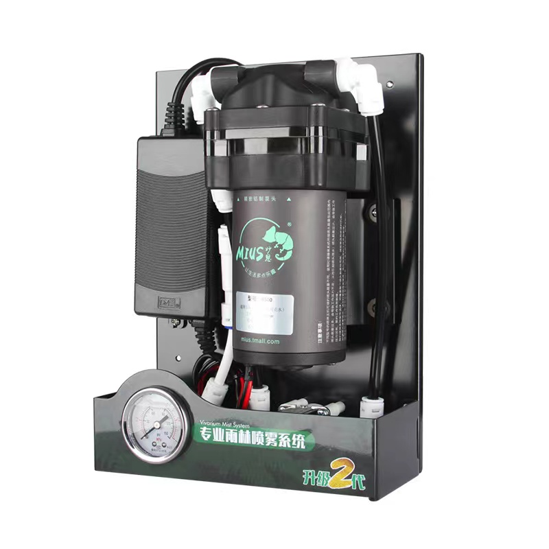 Sistema de pulverización para  - Misting Nozzle Reptile reseña y precio